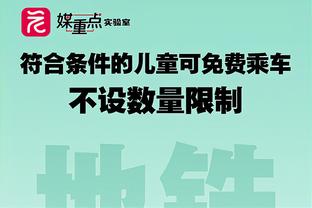 得分生涯新高！新秀克里斯-穆雷打快船半场9中6拿到15分